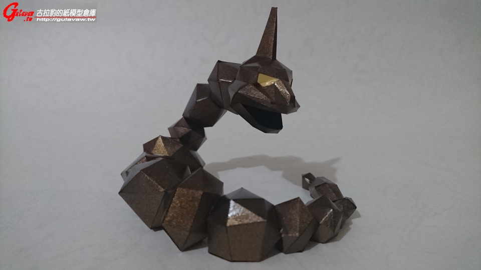 lowpoly_Onix (13).JPG