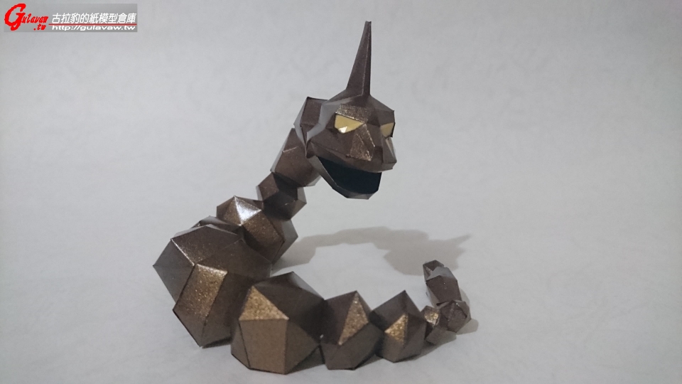 lowpoly_Onix (15).JPG