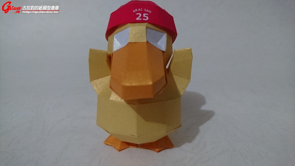 lowpoly_psyduck_Ver (7).JPG