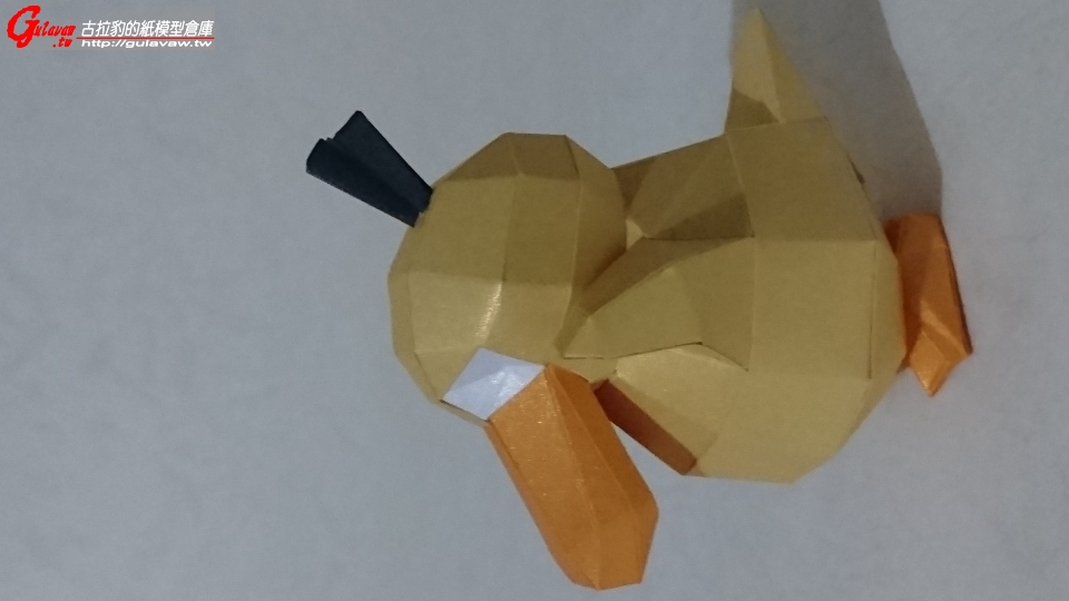 lowpoly_psyduck_Ver (10).JPG