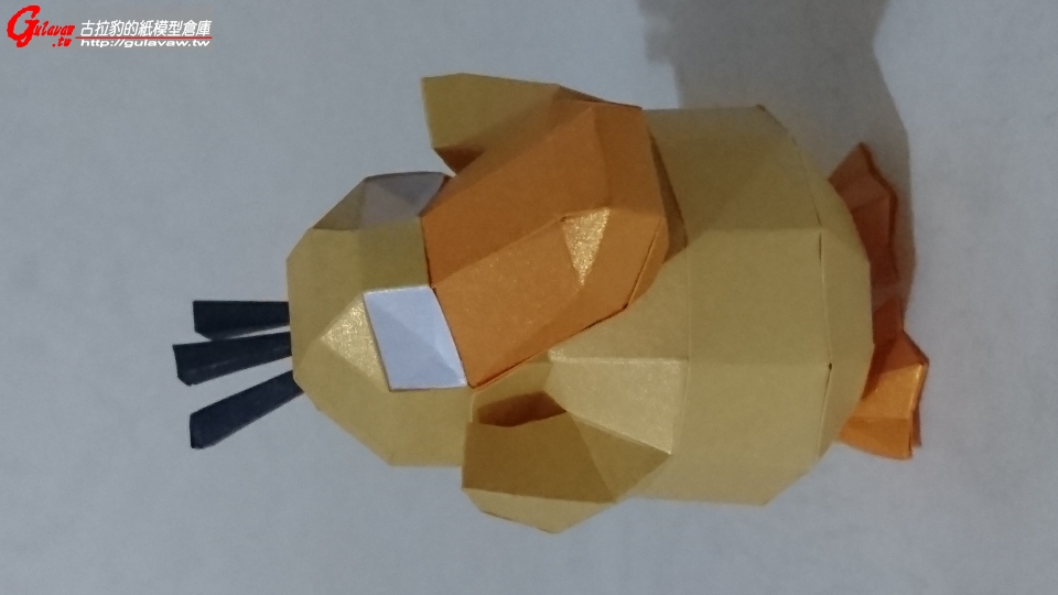 lowpoly_psyduck_Ver (17).JPG