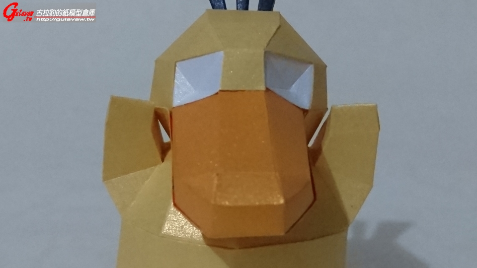 lowpoly_psyduck_Ver (19).JPG