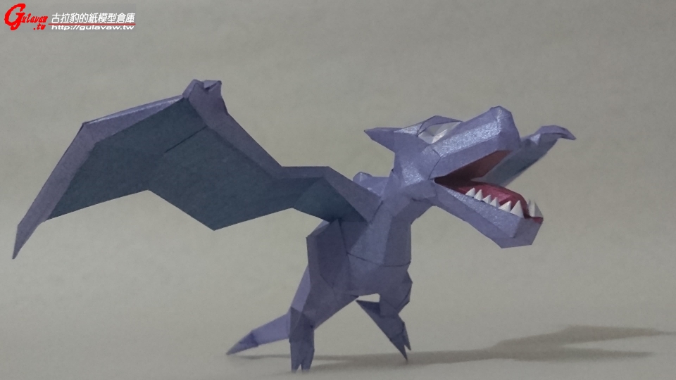 lowpoly_Aerodactyl (6).JPG