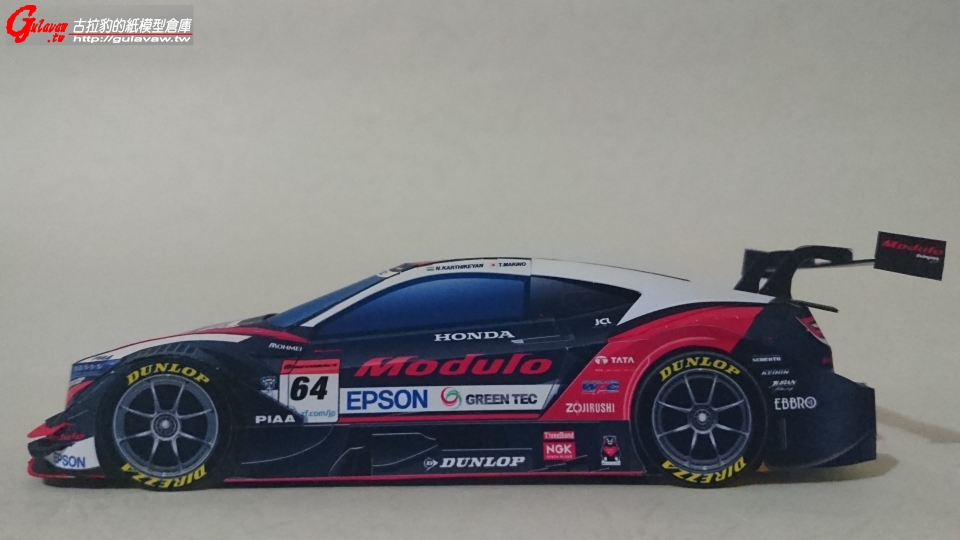 2019 Modulo Epson NSX-GT 初級版 (2).JPG