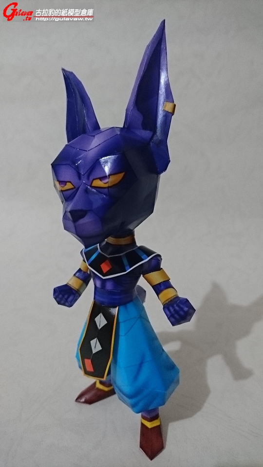 Beerus god (4).JPG