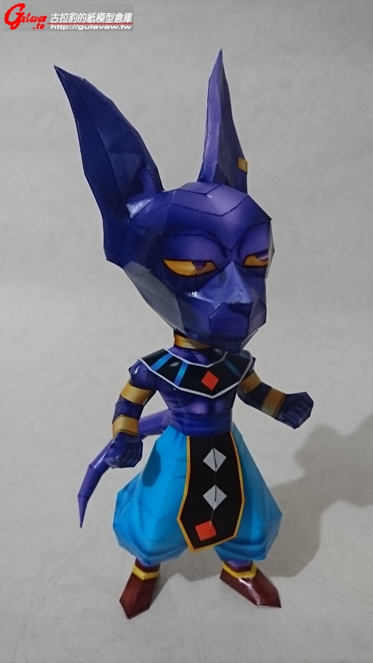 Beerus god (14).JPG