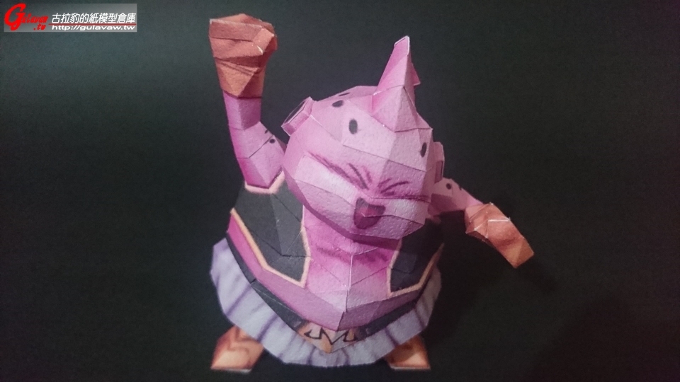 Chibi - Majin Buu (14).JPG