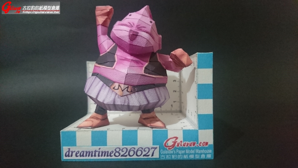 Chibi - Majin Buu (17).JPG