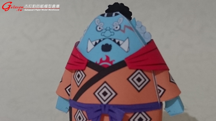 Jinbei (11).JPG