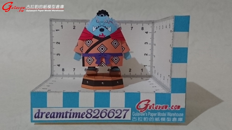 Jinbei (13).JPG