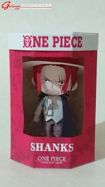 Shanks (18).JPG