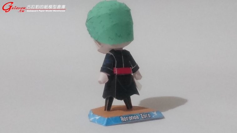 zoro (7).JPG