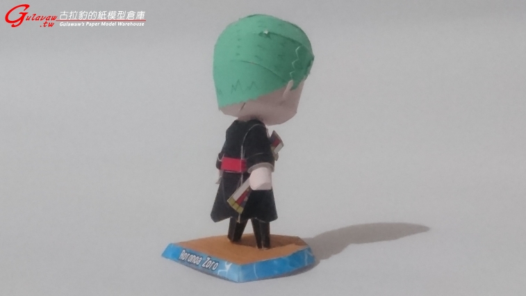 zoro (9).JPG