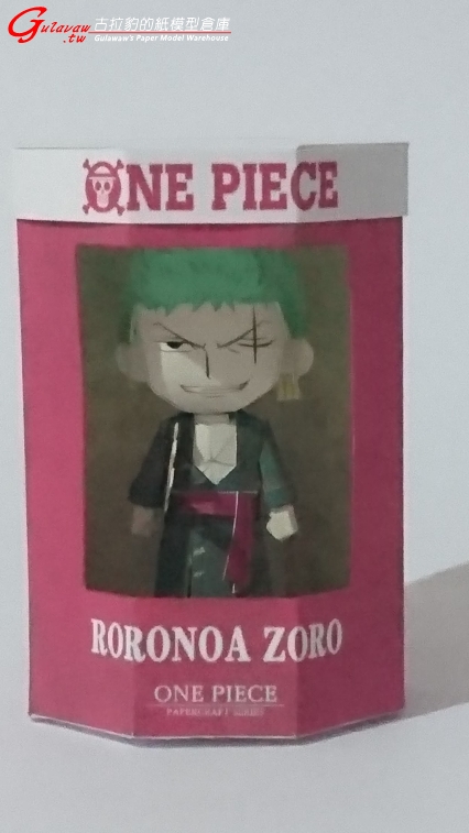 ZORO (9).JPG